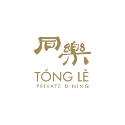 Tong Le shopping vouchers singapore
