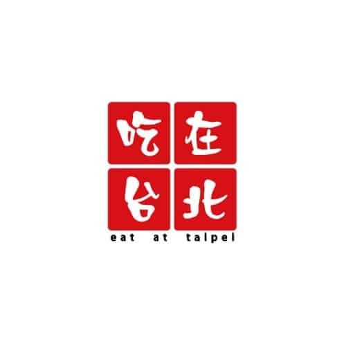 eat at taipei physical vouchers singapore